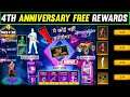 FREE FIRE 4TH ANNIVERSARY EVENT | HOW TO CLAIM 4TH ANNIVERSARY FREE REWARDS | FF ANNIVERSARY 2021