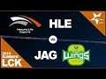 Hanwha Life vs JAG Game 2   LCK 2019 Summer Split W3D4   HLE vs Jin Air Green Wings G2