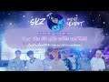 [Karaoke/Thaisub] SECRET SECRET (말할 수 없는 비밀)  - STRAY KIDS SKZ (스트레이 키즈) | No Easy