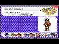 【LIVE 🔴】Playing Pokemon Gold Version | GAMEBOY -【PlayThrough】PART 12
