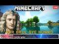 MINECRAFT LIVE PLAYING WITH VIEWERS | ISM GAMING