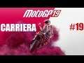MotoGP 19 - Gameplay ITA - Carriera - Let's Play #19 - Si passa alla massima difficoltà