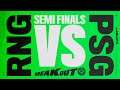 RNG vs. PSG | 세미파이널 Day1 매치 하이라이트 | 05.21 | 2021 MSI
