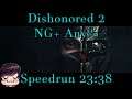Dishonored 2 - NG+ Any% Speedrun 23:38 PB/WR/Meme