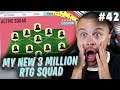 FIFA 20 MY NEW INSANE 3 MILLION COIN SQUAD FOR FUT CHAMPIONS in ULTIMATE TEAM! BEST 3 MILLION TEAM!