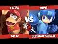 Kagaribi 5 Top 12 - Etsuji (Diddy Kong) Vs. Repo (Mega Man) SSBU Smash Ultimate