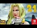 Marvel Ultimate Alliance 3 I Capítulo 21 I Let's Play I Español I Switch I 4K