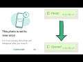 Whatsapp view once feature | How to use view once(Opened) in whatsapp | Whatsapp new update