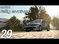 WRC: Rally Evolved - Professional Supermag Rally Italia Sardinia (Let's Play Part 29)