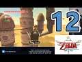 The Legend of Zelda: Skyward Sword - First Full Playthrough (Part 12) (Stream 30/12/19)