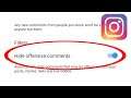What Is Instagram Hide Offensive Comment - How To Use Hide Offensive Comment in Hindi