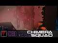 XCOM Chimera Squad #03 - Лучший оперативник XCOMа