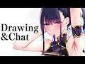 【作画/ Drawing&Chat】Fate/Grand Order:伊吹童子 #2【プロ漫画家Vtuber】【イラストメイキング】