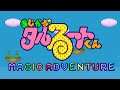 Let's Go to Play! - Magical Taruruuto-kun: Magic Adventure