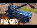 АРТА тащит катку World of Tanks 💩 M53/M55 лучший бой на САУ США