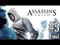 Assassin's Creed: Director's Cut Edition | Parte 5 Final | Español | 60 FPS