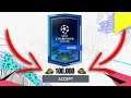 FIFA 20 - 3 FREE TRADING TRICKS THAT WILL MAKE YOU 100k EASILY (BEST TRADING METHODS & TIPS)