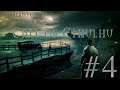 Lo Streaming Confuso di Tarta4: Call of Cthulhu #4