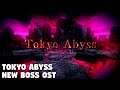 Shin Megami Tensei Liberation Dx2 OST - NEW Boss OST [Tokyo Abyss]