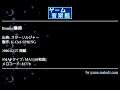 Bonus獲得 (スターソルジャー) by K.Clef-SPRING | ゲーム音楽館☆
