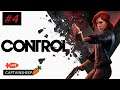 Control #4 - จบไปได้เป็นผู้นำ