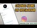 How To Change Profile Picture On Instagram Account