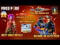 Next Gold Royale Free Fire 😯 || Season 40 Elite Pass || Evo Xm8 Confirm Date || Garena Free Fire