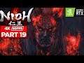 Nioh: Complete Edition - Let's Play Gameplay Part 19 No Commentary (RTX 2080 Ti 4K 60FPS)