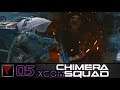 XCOM Chimera Squad #05 - Преобразователь