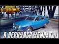 ИГРАЮ В PUBG MOBILE НА ОФИЦИАЛЬНОМ ЭМУЛЯТОРЕ ПРОТИВ ПК ИГРОКОВ! ПУБГ МОБАЙЛ НА ПК