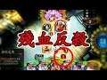 【闇影詩章】留我一血?換我表演(All-Star 2Pick)Shadowverse