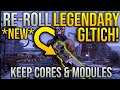 Fallout 76 *NEW* RE-ROLL GLITCH - Re-roll Legendary Three Star Weapons & Keep Legendary Cores!