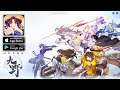 Legend of Sword and Fairy Nine Wilds Gameplay (Android)