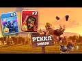 Super Wizard Pekka Smash Strategy ! Th14 Pekka Wiwi Legend League Attack | Clash Of Clans