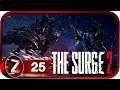 The Surge 2 ➤ Загадочные смерти ➤ Прохождение #25