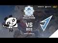 Fighting Pandas vs J.Storm Game 2 (BO3) | WePlay! Bukovel Minor 2020 North America Qualifier