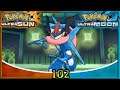Pokémon Ultra Sun & Ultra Moon Wi-Fi Battle: Vs. Lukas (Single Battle) [102]