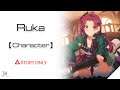 【Princess Connect! Re: Dive】Character - Ruka : Story Collection