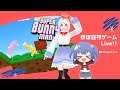 【Super Bunny Man (3)】お酒片手にけっとばし?! - ほぼ日刊ゲームLive!!