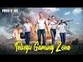 ❤Free Fire Telugu Live❤ | Free Fire Live | Telugu Gaming Zone