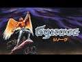 Gynoug • 4K Upscaled Gameplay • PS5 PS4