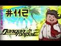 Let's Platinum Danganronpa 1|2 Reload: Goodbye Despair #112 - The Verdict
