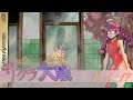 Let's Play Sakura Wars [Blind w/English FanTranslation] - Part 17
