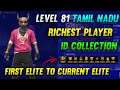 TAMIL NADU RICHEST ID மதிப்புள்ள FREE FIRE ACCOUNT| WORLD RICHEST FF ACCOUNT COLLECTIONS IN TAMIL