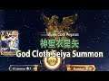 聖鬥士星矢覺醒【抽卡#16】:(50連抽)S Rank 神聖衣星矢,God Cloth Seiya Themed Summon
