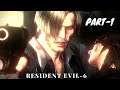 Capcom: Resident Evil 6 | Part-1 INTRO | Walkthrough Gameplay | NO COMMENTARY