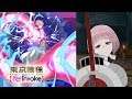 Invoke Challenges #2 : CCG's Final MIssion! // Tokyo Ghoul :re Invoke / 東京喰種:re invoke-Android