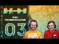 SOS Bros React - Zoku Owarimonogatari Episode 3 - Reprogramming