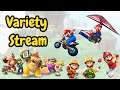 🔴LIVE Variety Stream - Smash Bros, Mario Kart 8, etc.