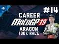 MotoGP 19 | Career Aragon 100% Race (HARD) #14